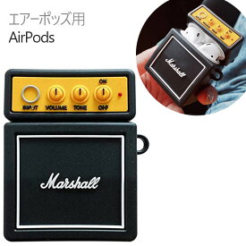 楽天市場 Airpods Pro ケース マーシャルの通販