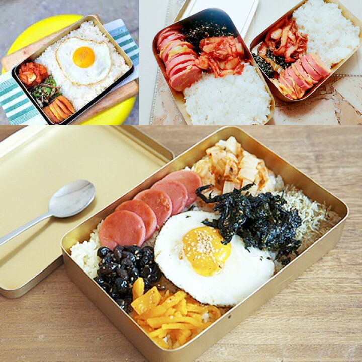 楽天市場 ランチボックス アルミ お弁当箱 韓国弁当 イカゲーム弁当 フレッシュ ランチボックス ゴールドアルマイト 4 14 4 3 3 Koneko 楽天市場 ランチボックス アルミ お弁当箱 韓国弁当 イカゲーム弁当 フレッシュ ランチボックス ゴールドアルマイト 4 14 4 3 3 Koneko