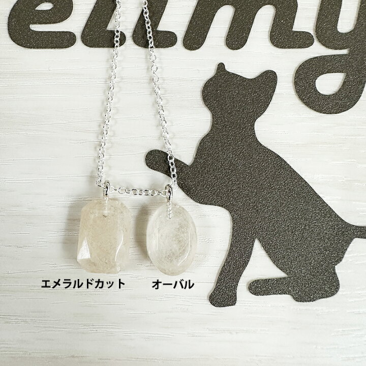 楽天市場】ペットの毛 世の中に一つだけ オーダーメイド ハンドメイド 