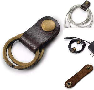 革製 コード巻き取り 車用 配線整理 イヤホン 収納 壁 はがせる 結束フック 固定具 レザー コードクリップ (5個セット)