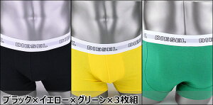 ディーゼル【DIESEL】パンツアンダーウェアボクサーパンツメンズ福袋2014男性下着下着セットアンダーウェアパンツ男性下着通販メンズ下着プレゼント誕生日大人ブランドおすすめ人気通販楽天期間限定Boxerpantsmens