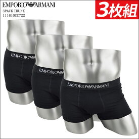 EMPORIO ARMANI エンポリオアルマーニ ボクサーパンツ エンポリ 【3枚組】メンズ おしゃれ快適 素材　111610-CC722 3PACK PURE COTTON　アルマーニ ☆メンズ下着 誕生日プレゼント 【ショート】【TRUNK】下着 【30-0826】彼氏 旦那 男性 父の日 実用的 3枚セット 黒