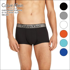 カルバン クライン Calvin Klein ローライズボクサーパンツ ボクサーパンツ 通販 人気ランキング 価格 Com