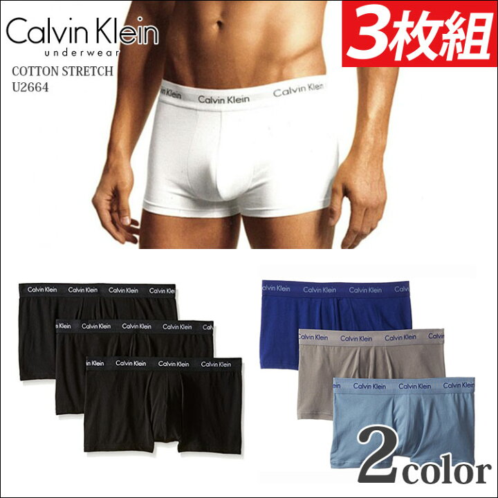 楽天市場 3枚セット Calvin Klein カルバンクライン カルバン クライン ボクサーパンツ 3枚組 メンズ おしゃれ快適 素材u2664 Cotton Stretch メンズ下着 誕生日プレゼント ショート Trunk 勝負下着 男 下着 fa 父の日 人気ブランド 履き心地