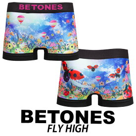 ポイント10倍【BETONES/ビトーンズ 楽天最安値に挑戦】 シームレス ボクサーパンツ FLY HIGH 立体裁断 【ショート】【0311】 メンズ下着 アンダーウェア 【メール便送料無料】 プレゼントラッピング承り中 メンズ 黒 人気 ブランド バレンタイン 派手