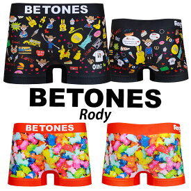 ポイント10倍【BETONES/ビトーンズ 楽天最安値に挑戦】 シームレス ボクサーパンツ Rody 立体裁断 【ショート】【0311】 メンズ下着 アンダーウェア 【メール便送料無料】 プレゼントラッピング承り中 メンズ 黒 人気 ブランド バレンタイン 派手