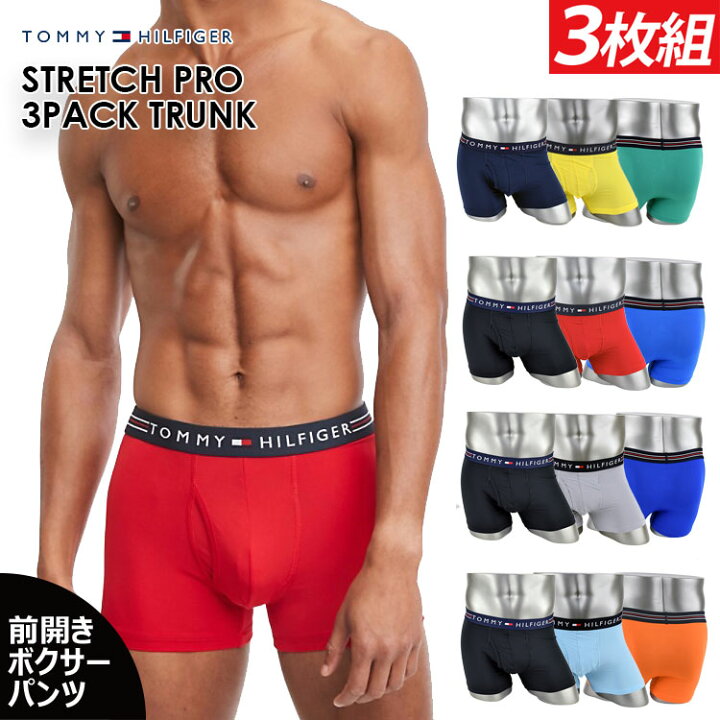 楽天市場 ボクサーパンツ Tommy Hilfiger トミーフィルフィガー 3枚組 ボクサーパンツ メンズ Stretch Pro 下着 ボクサー 09t3600 メンズ下着 アンダーウェア Trunk ロングボクサーパンツ 男性下着 ブランド 人気 楽天 人気ブランド 赤 トミー ヒルフィガー