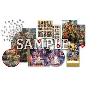 �yPS5�z�O���u8 REMAKE with �p���[�A�b�v�L�b�g TREASURE BOX �y���[�J�[���T����z �y�����w�����T�z�V�i���I�u�����b�n���v ����