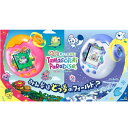 【予約 商品7月11日発売 】Tamagotchi Paradise White Glacier Orange Tropics 各色 たまごっちパラダイス バンダイ B…