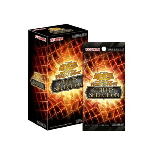 �y�����������o�ׁz �V�Y��OCG�f���G�������X�^�[�Y UTILITY SELECTION BOX ���[�e�B���e�B �Z���N�V���� �{�b�N�X