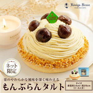 yzP[L u ysz Ԃ^g a14cm×9cmi3`4ljَq Mtg z[P[L ibc } N[yN[ⓀցzylbgzyY 