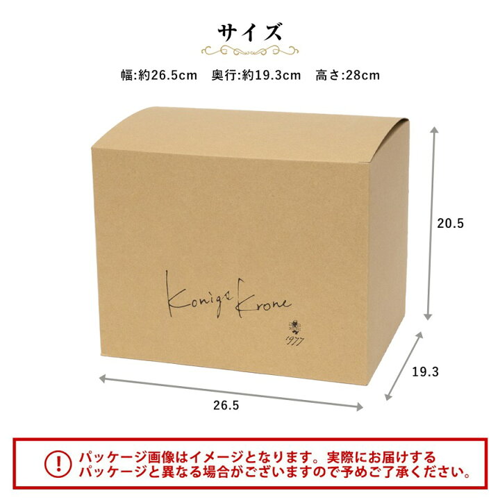 楽天市場】【送料無料】訳あり特得バラエティーパックL【5の付く日は訳 