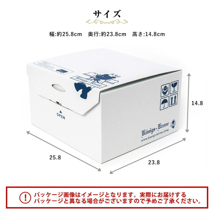 楽天市場】【送料無料】訳あり特得バラエティーパックM【5の付く日は訳 