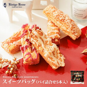 XC[cobO ~jpCl5{ yNX}Xz pC lߍ킹  Zbg PyX Obe   JVX P[jqXN[l َq Mtg ĉَq yY N