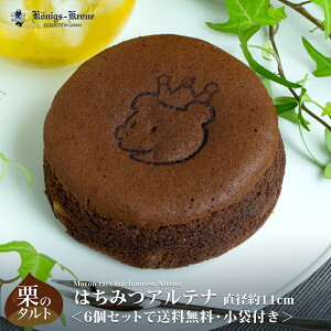 ݂͂Aei AC-4 6Zbg yzy6Zbgz P[jqXN[l `R[g P[L َq Mtg I`RP[L yY NX}X Ε yY Mtg P[jq