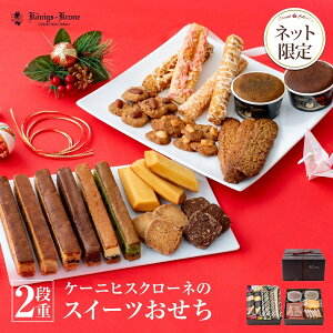 yP[jqXN[l̃XC[c`2id`z P[jqXN[l̃XC[c NNn 2025N VN lߍ킹  j P[jqXN[l َq Mtg y