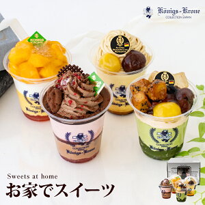 yzƂŃXC[c 4 JbvP[Lypz yYylbgz P[jqXN[l َq Mtg VR  }S[Ղ Ղ yY  