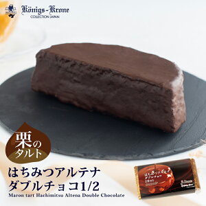 `R[g P[L ݂͂Aei_u`R21 `R I`RP[L IP[L yY NX}X Ε yY Mtg P[jqX N[l