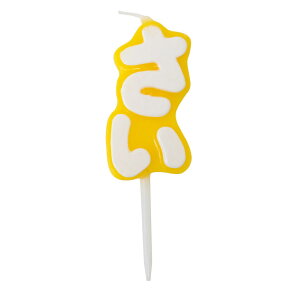 io[Lh 0`9 i1j a j  낤 P[Lp j P[jqXN[l yY   yY Mtg P[jqX N[l