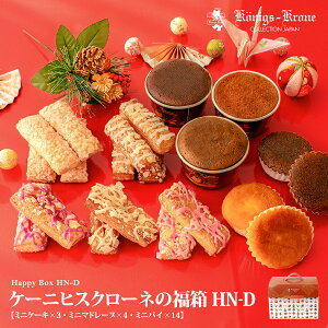 �P�[�j�q�X�N���[�l�̕��� HN-D �y����������z �p�C �N�b�L�[ �}�h���[�k Xmas �l�ߍ��킹 � ���j�� �P�[�j�q�X�N���[�l ���َq �M�t�g ���y�Y �N���X�}�X ���Ε� ��y�Y �M�t�g �P�[�j