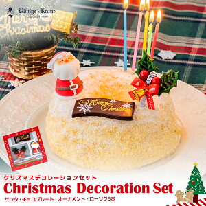 NX}X sbN P[L gbp[  T^ p[eB[ َq Mtg XmasfR[VZbg َq `R[g I[ig T^N[X qCM `Rv[g 낤