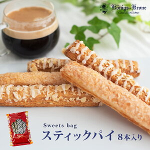 �X�C�[�c�o�b�O �p�C8�{�� �y����������z�p�C �l�ߍ��킹 � �l�ߍ��킹 �Z�b�g �P���y�X �O���b�e�� �P�[�j�q�X�N���[�l ���َq �M�t�g �ĉَq ���y�Y �N���X�}�X ���Ε� ��y�Y �M�t