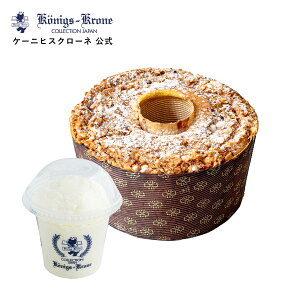 }[uVtH VtHN[P[L VtHP[L A[h  ӂ XC[c mَq N[ z[P[L yN[ⓀցzypzyY   