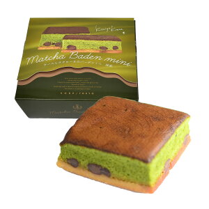 ケーキ バーデンミニ 3種類 食べやすい パーティ プレゼント お土産 暑中見舞い お中元 手土産 ギフト ケーニヒス クローネ