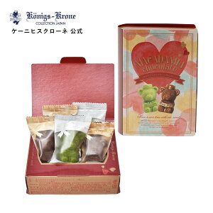 `R[g }J_~Aibc 5  lߍ킹 MtgZbg yY NX}X Ε yY Mtg P[jqX N[l