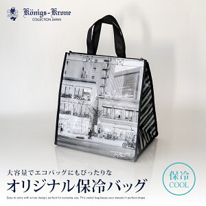 ۗobO N[[obO g[g ۉ ۗobO y e IWi yY   yY Mtg P[jqX N[l