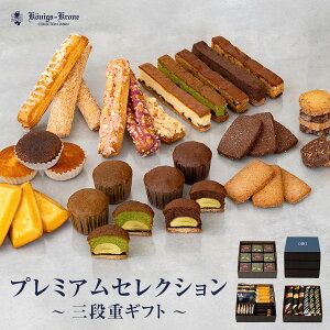 Oid XC[c Mtg v~A ZNV Ăَq lߍ킹 Aei ~jJbv }h[k pC NbL[ P[L `R  o^[   JVX ibc j 