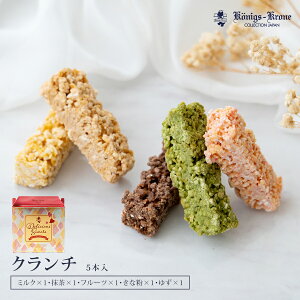 N`5{lߍ킹  `R[g P[jqXN[l َq Mtg yY NX}X Ε yY Mtg P[jqX N[l