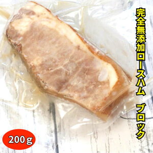 ySYÂ胍[Xn200gubN^Cvẑ܂ܐHׂI{@Y@ۑEFEsgp200gO@Ⓚ@SS@Mtg@v[g@BBQ@AEghA