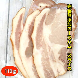 SYÂ胍[Xn110gXCX^Cvẑ܂ܐHׂI{@Y@ۑEFEsgp110gO@Ⓚ@SS@Mtg@v[g@BBQ@AEghA@