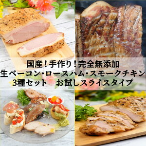 荇킹@ISYx[R&n@XCX3ZbgIySY聚x[RXCX120gOずX[N`L150gOず[Xn110gOzY؁@Y{@ 