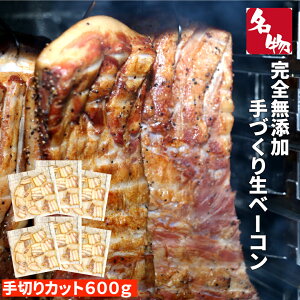 IySYÂ萶x[R@؂Jbg^Cv100gO×6܁zg₷100gO@Y ۑEFEsgp 600gO Ⓚ N[ց@SS v[g B