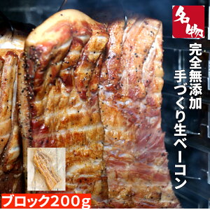 ySYÂ萶x[R200gubN^Cvẑ܂ܐHׂI{@Y ۑEFEsgp 200gO Ⓚ SS Mtg v[g BBQ AEghA L