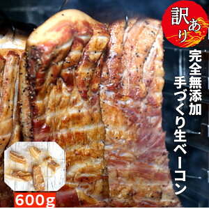 X[p[sale10%OFF 󂠂ʏ폤iƕi͓sdʈႢ̂݁@IlC200g×3pbN@v600gSYÂ萶x[R󂠂s{I