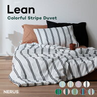 NERUS 洗える 掛け布団 単品 ストライプ 肌掛け布団 肌布団 春 夏 秋 布団 薄手 タオルケット ブランケッ…