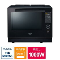 楽天市場】東芝 石窯ドーム 7000の通販