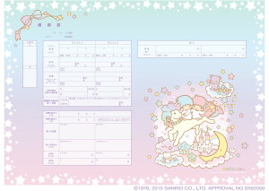 ͐쏊LN^[  Little Twin Stars Dreaming v|[Y̍wւ̑ƂđlCI gcCX^[Y LL  SANRIO TI R{ ㎿   