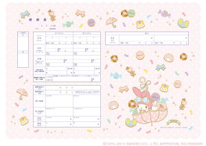 ͐쏊LN^[  My Melody Icing Sweet ɒoł v|[Y̍wւ̑ƂđlCI }C }CfB SANRIO TI R{ ㎿   