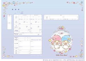 ͐쏊LN^[  Little Twin Stars Bijou v|[Y̍wւ̑ƂđlCI gcCX^[Y LL  SANRIO TI R{ ㎿   