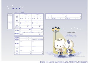 ͐쏊LN^ [ Hello Kitty Romantic kiss ɒoł v|[Y̍wւ̑ n[LeB LeB LeB _jG SANRIO TI R{ ㎿