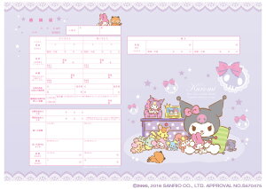 ͐쏊LN^[  Kuromi Pretty Room ɒoł v|[Y̍wւ̑ƂđlCI N~ SANRIO TI R{ ㎿     