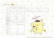 ＜婚姻届製作所＞キャラクター 婚姻届 Pompompurin Natural Clover 役所に提出できる プロポーズの婚約指…