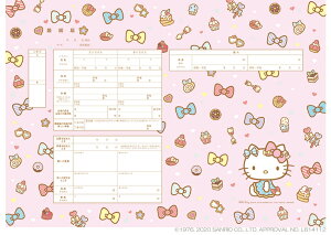 ͐쏊LN^[  Hello Kitty Sweet ɒoł v|[Y̍wւ̑ƂđlCI n[LeB LeB LeB SANRIO TI R{ ㎿ 