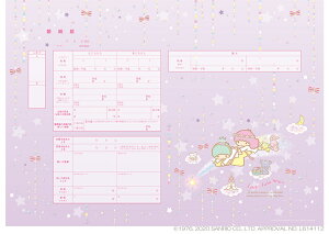 ͐쏊LN^[  Little Twin Stars Jewel v|[Y̍wւ̑ƂđlCI gcCX^[Y LL  SANRIO TI R{ ㎿   