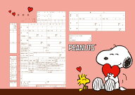 ＜婚姻届製作所＞キャラクター 婚姻届 スヌーピー Heart For You 役所に提出できる プロポーズの婚約指輪…