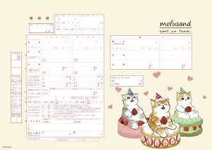 ͐쏊LN^[  mofusandiP[Lj ɒoł v|[Y̍wւ̑ƂđlCI tTh R{ ㎿     JC